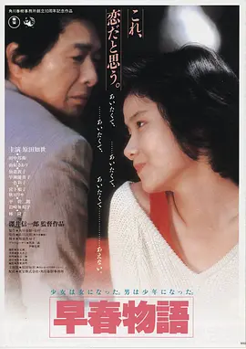 美国 她 2013